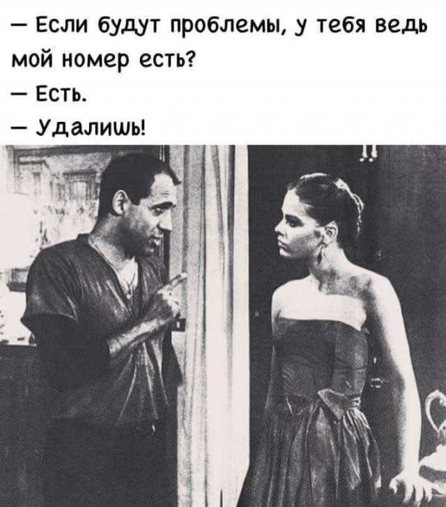 Самые смешные шутки