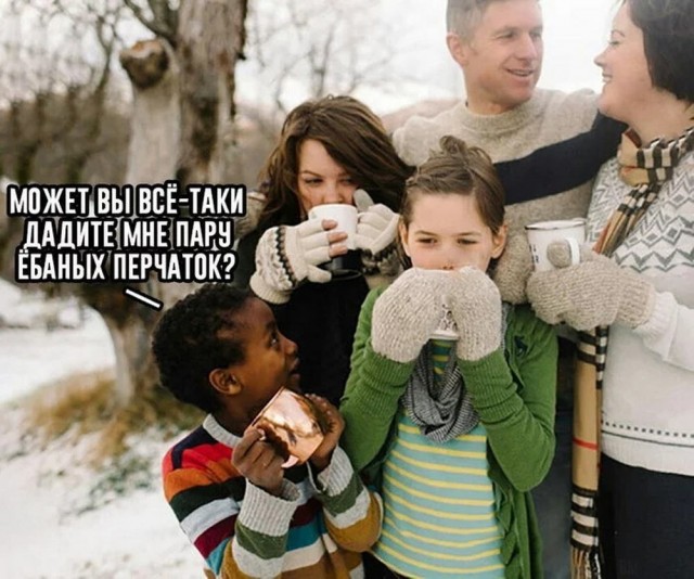 пятница приколы