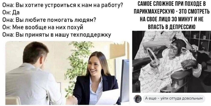 Хорошего дня картинки прикольные