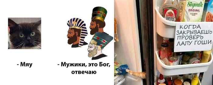 Хорошие настроение - картинки с надписями