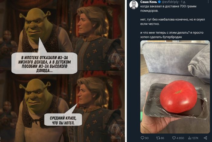 Картинки приколы (40 фото)