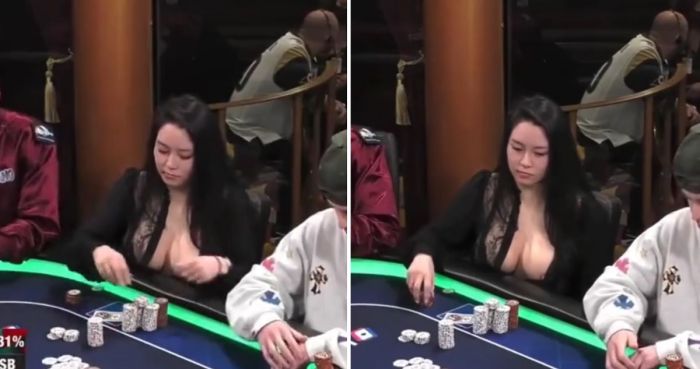 Когда девушка использует запрещенный приём