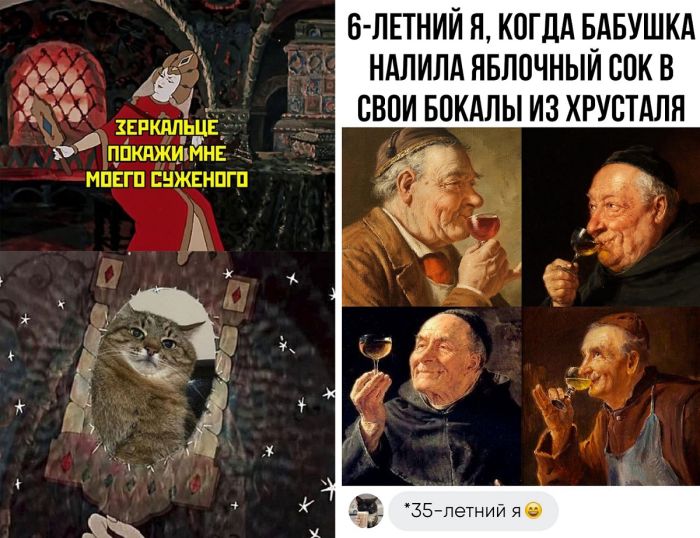 Новые картинки прикольные смешные