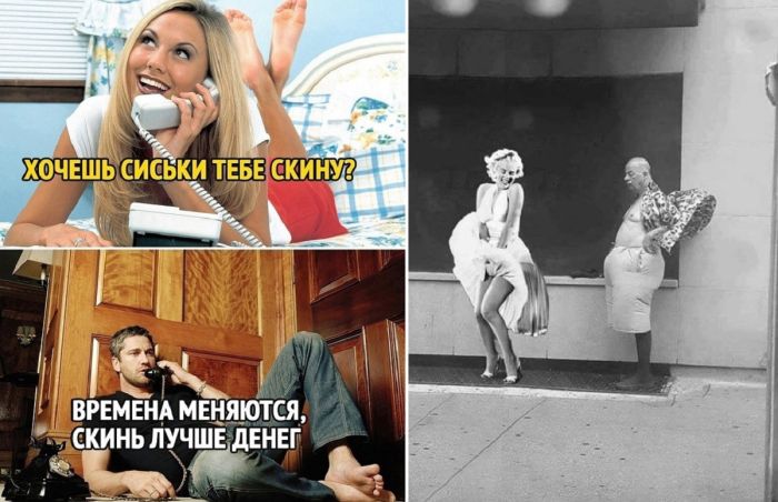 Прикольные картинки для поднятия настроения с надписями