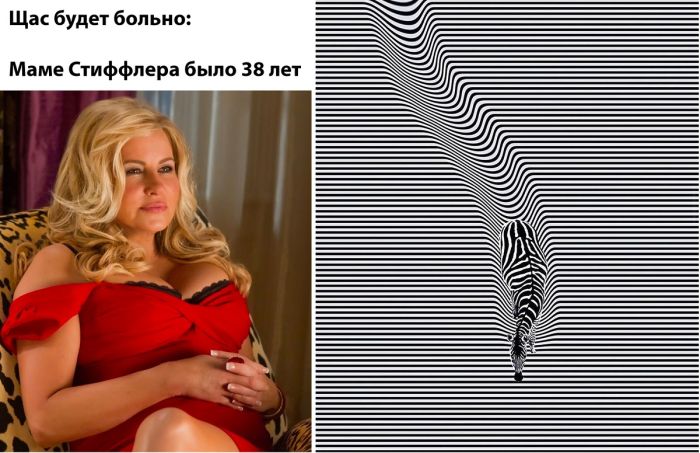 Смешные фотки