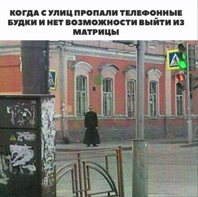 Прикольно фото