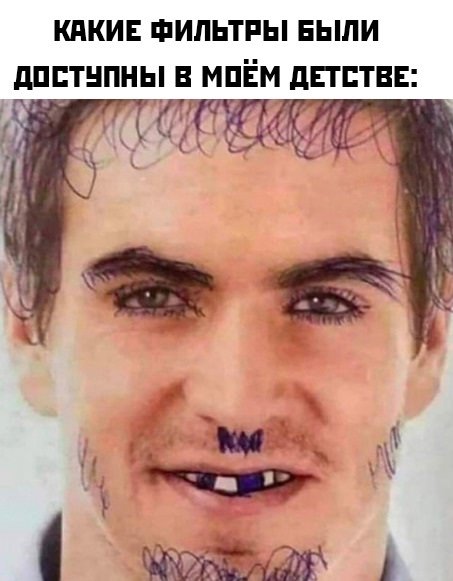 Самые смешные фотки