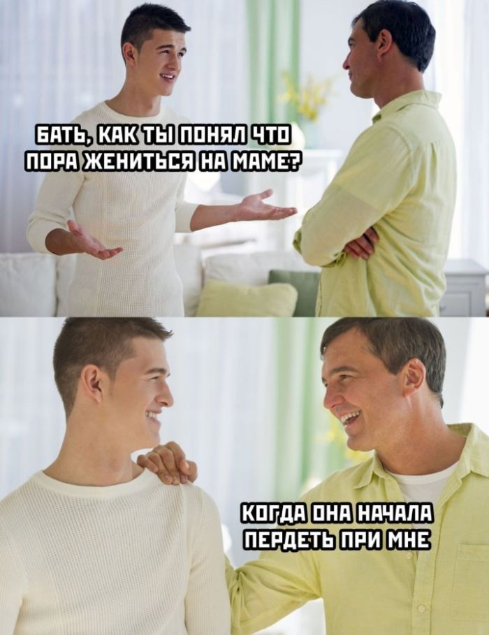Смешные приколы 18+