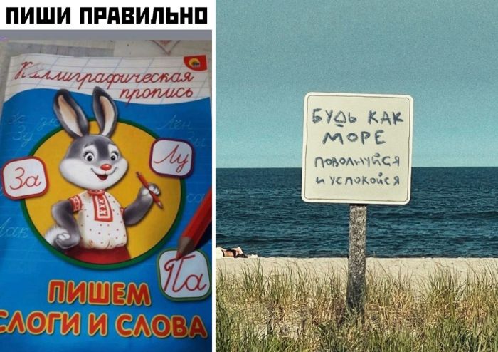 Юмор в картинках - большой сборник