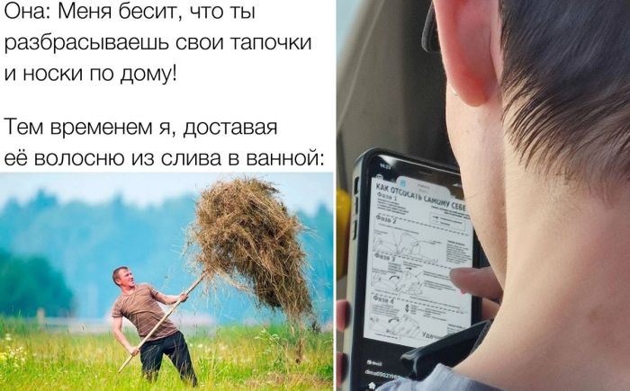 Картинки приколы - смешные надписи