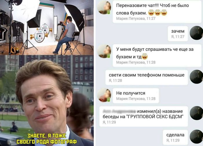 Приколы картинки с надписями до слез