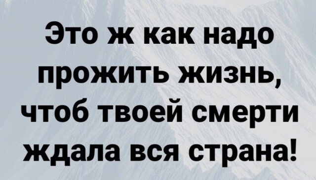Приколы для мужчин в картинках