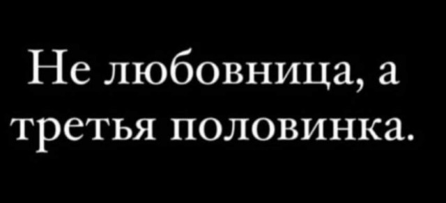 Прикольные картинки: Доброе Утро!