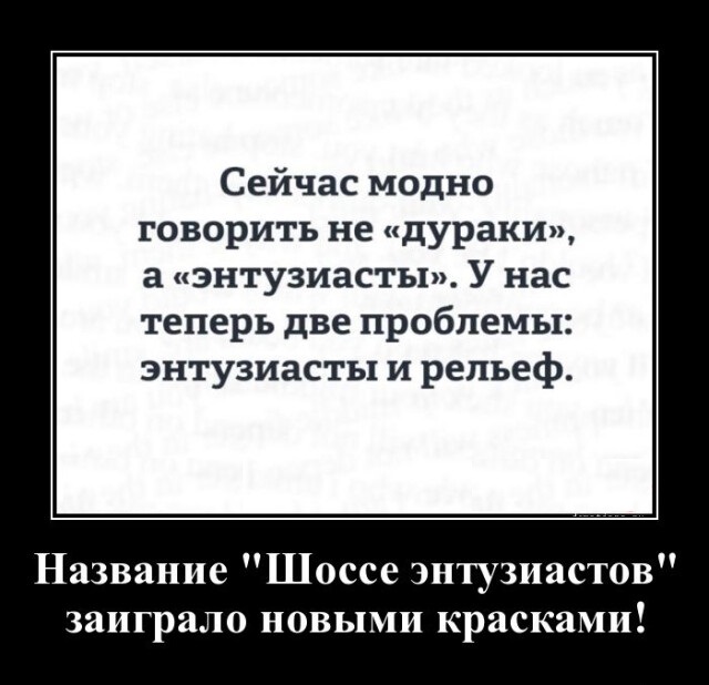 ТОП-40 лучших Мемов