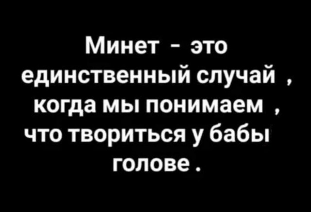 Пежня ру ебля пьяных в очко с разговорами порно видео