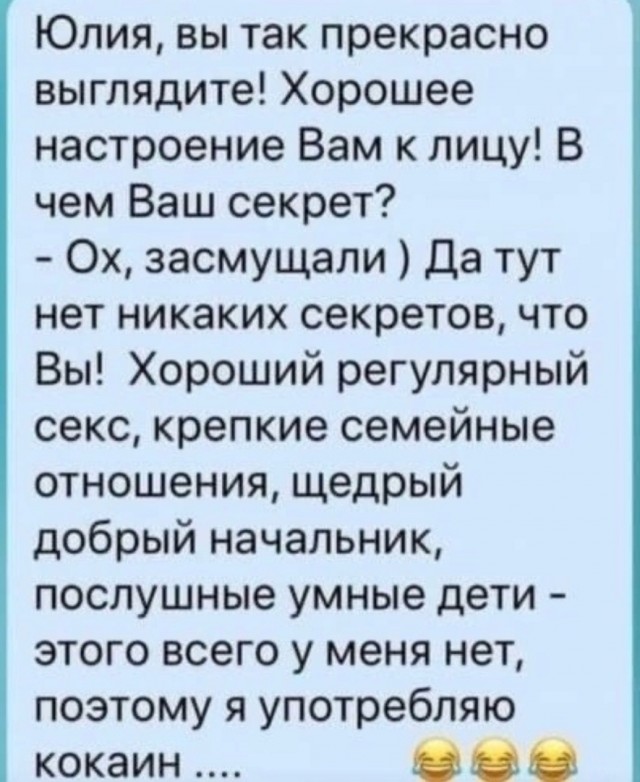 Классики русской литературы, которые не боялись писать о сексе | Онлайн-журнал Эксмо