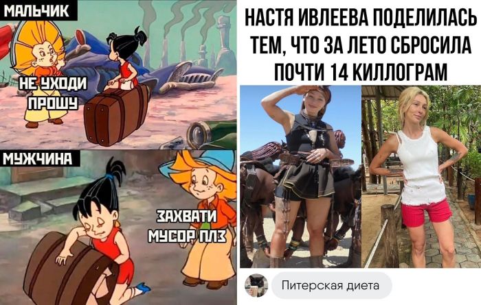 45 до слёз смешных картинок с надписями