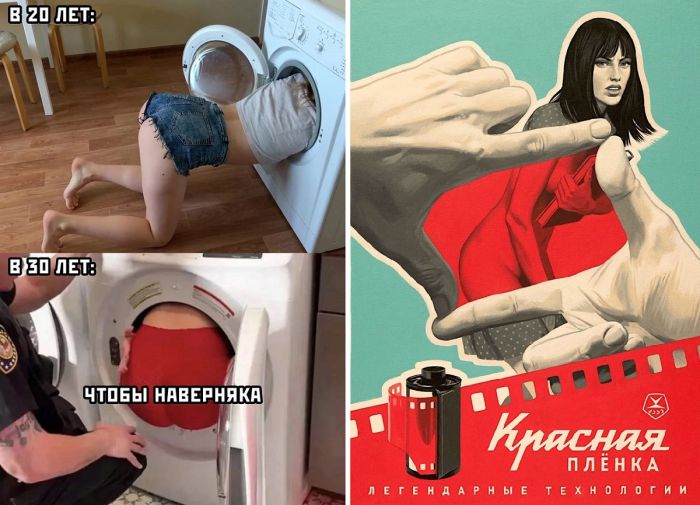 Приколы в картинках с надписями