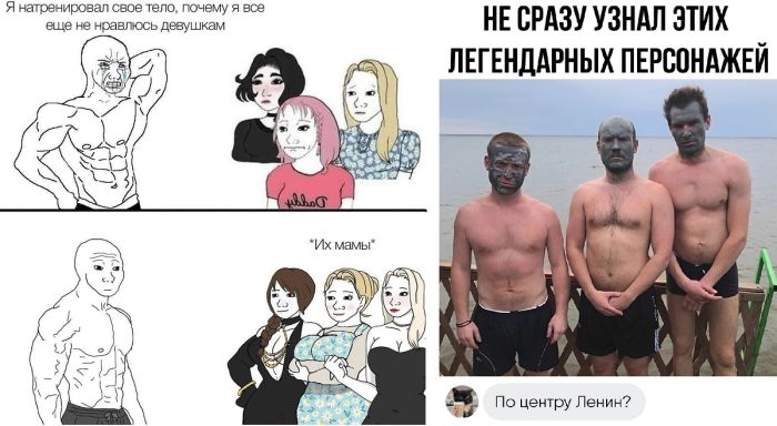 Свежая порция приколов и юмор