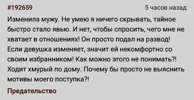 Звезда «Реальных пацанов» высказался о романе с Агатой Муцениеце