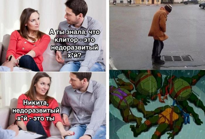 Актуальные смешные картинки с надписями