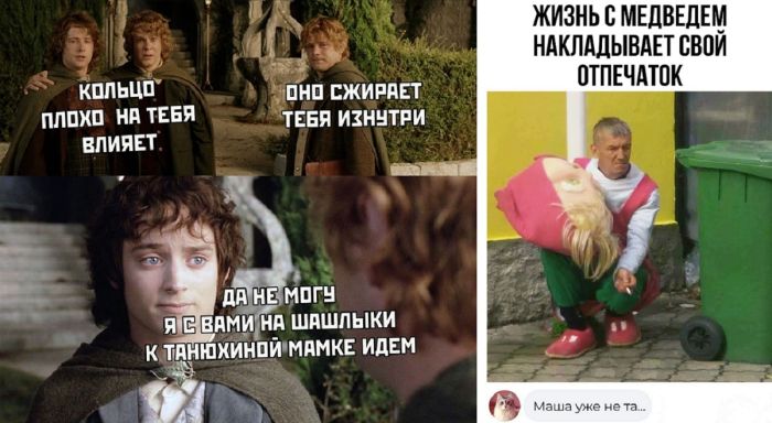 До слёз смешные картинки комментария из соцсетей