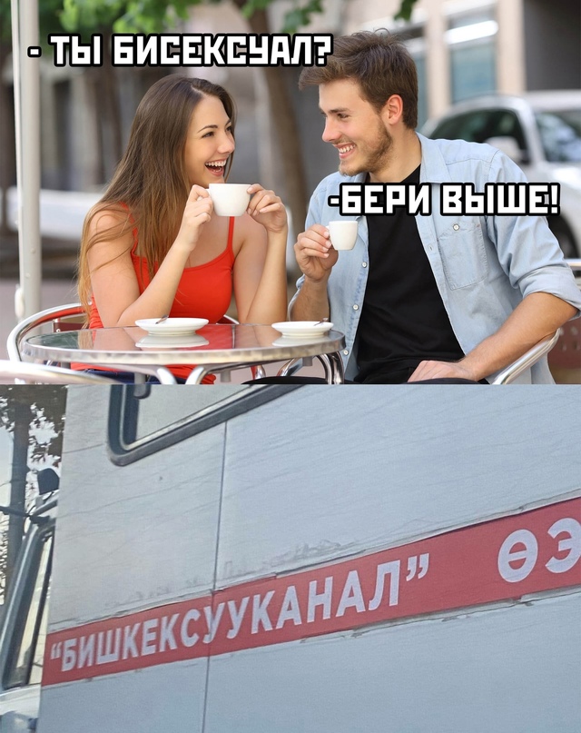 Смешные пошлые приколы