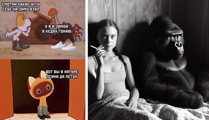 Отборный юмор и приколы в Картинках