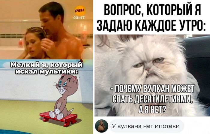 Подборка прикольных картинок и веселых комментариев из соцсетей