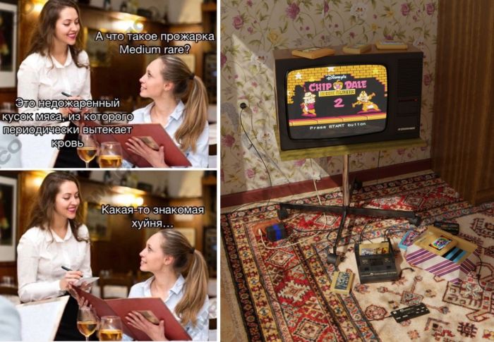 Подборка веселых Фото и прикольных Картинок