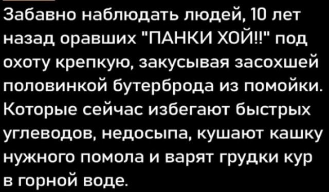 Читать книгу: «Анекдоты на пикантные темы (о сексе)»