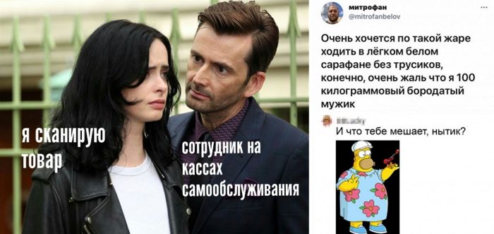 Оригинальная подборка прикольных картинок и комментариев