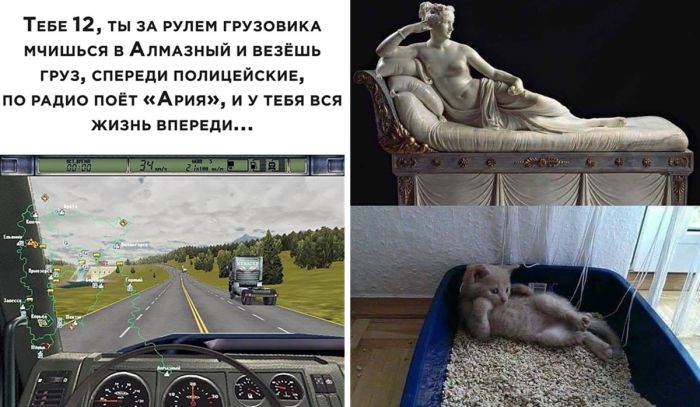 Оригинальные фото приколы и смешные Картинки