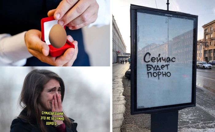 Забавные картинки и фото приколы для Хорошего настроения