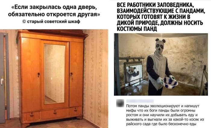 Подборка прикольных картинок и забавных комментариев