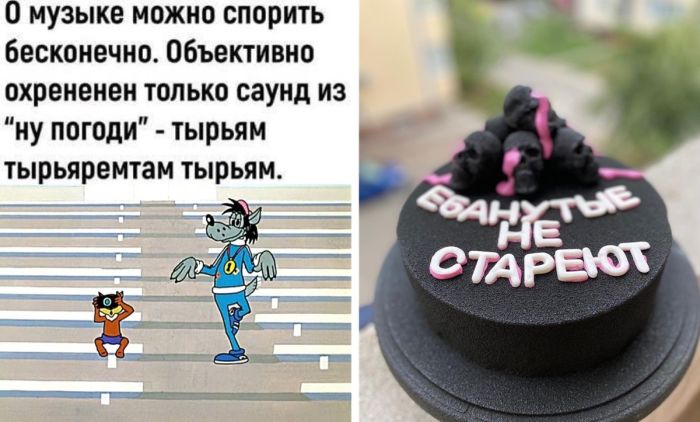 Позитивные картинки и фото для настроения