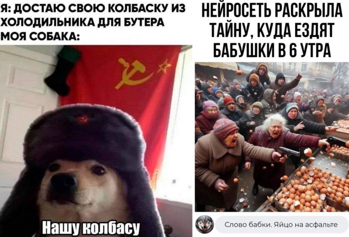 Смешные картинки с надписями и прикольные комментарии