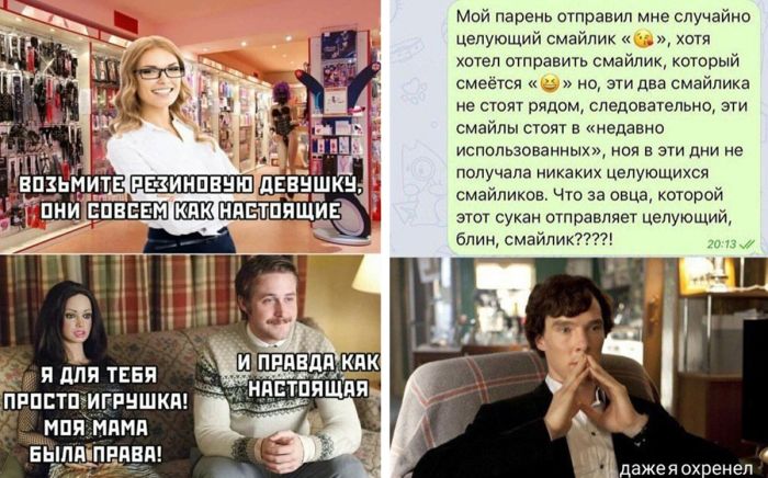 Порция прикольных картинок на Четверг