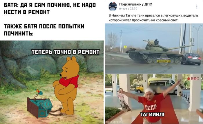 Подборка смешных картинок и комментариев