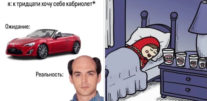 Сборник отборных фото приколов на понедельник