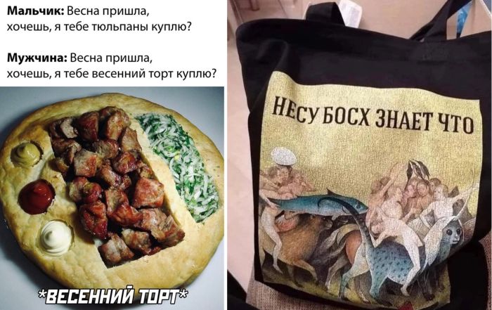 Сборник свежих прикольных картинок недели