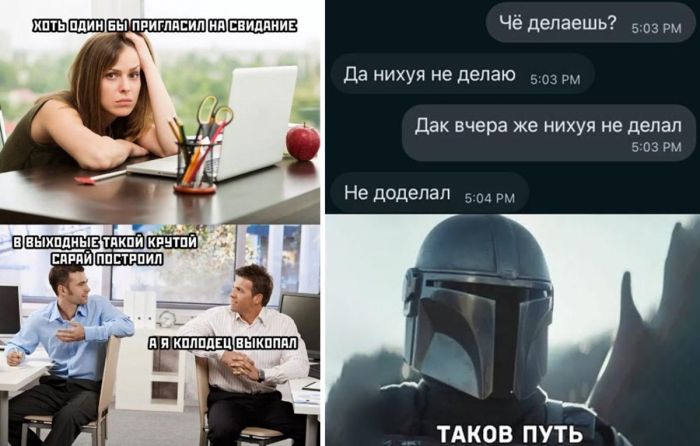 До слёз смешные и самые прикольные картинки с комментариями