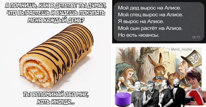 До слёз смешные и самые прикольные картинки с надписями и комментарии