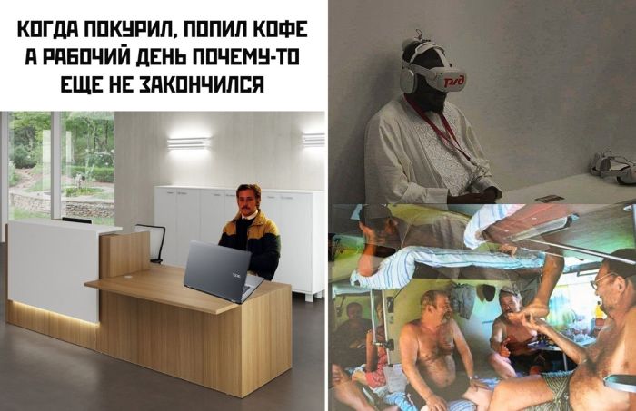 Подборка прикольных фотографий и смешных картинок