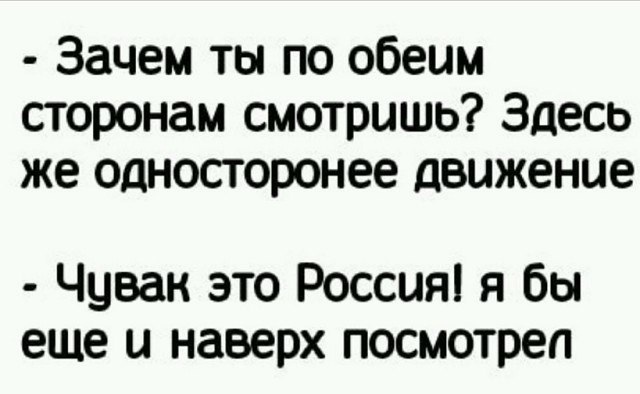 Плохие девочки не плачут (18+, жесткий СЛР) Стр :: Собственное творчество :: Дамский клуб LADY