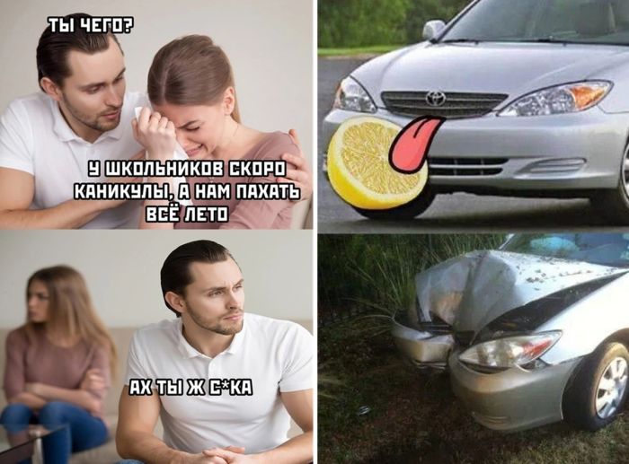 Подборка веселых фото и картинок на понедельник