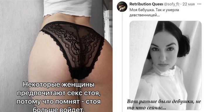 Смешные мемы и прикольные комментарии в скриншотах из Соцсетей