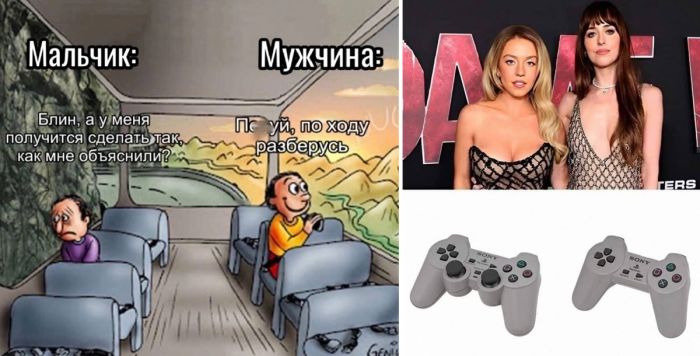 Подборка смешных картинок и  фото приколов на день