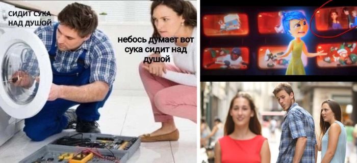 Смешные, позитивные и прикольные картинки