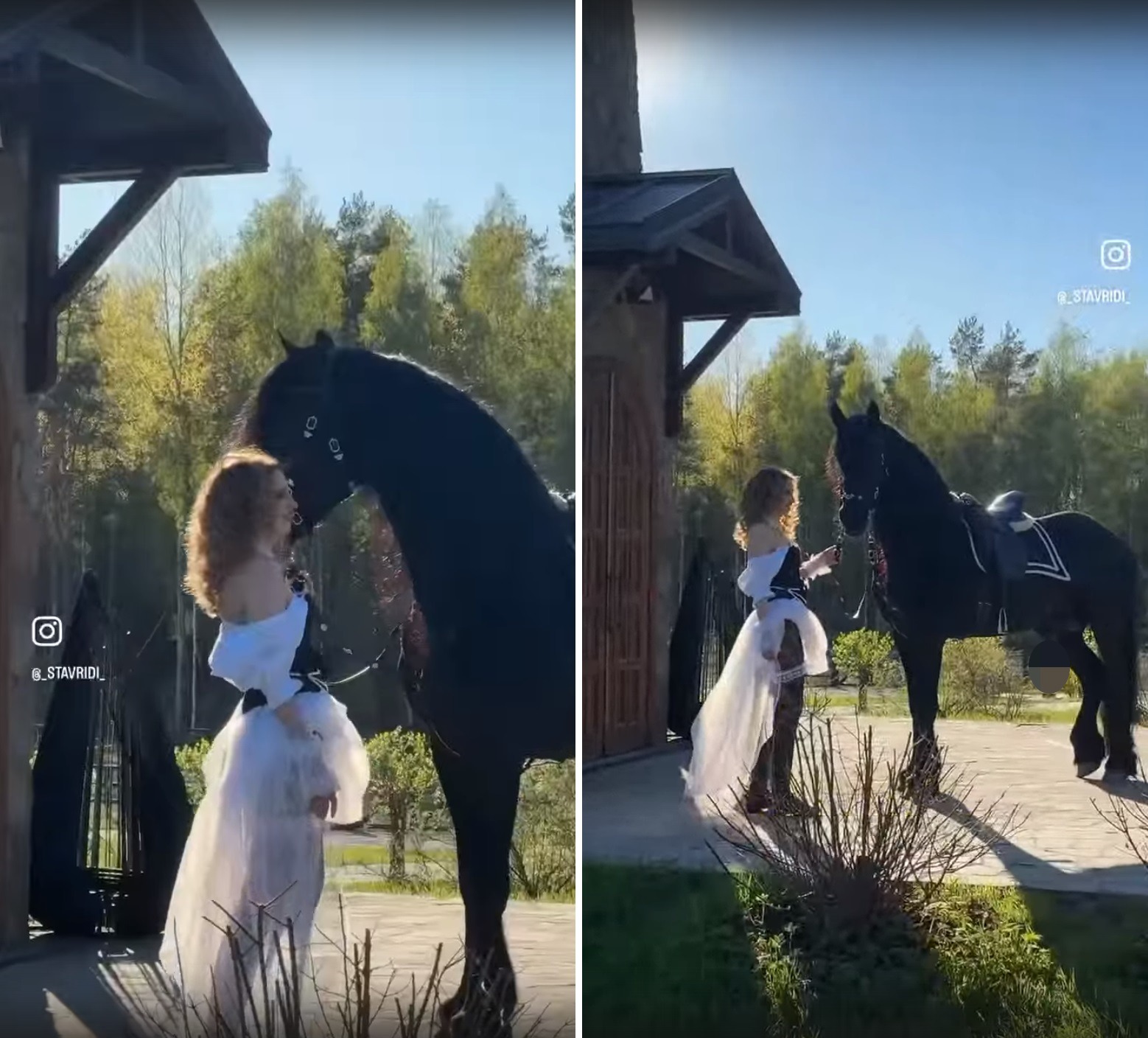 Неловкий момент
